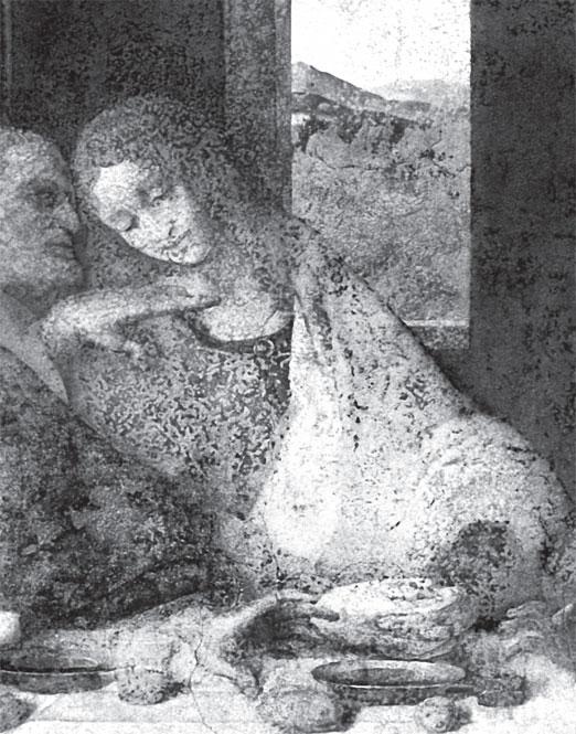 Иллюстрация к книге — Леонардо да Винчи и "Тайная вечеря" [_33.jpg]