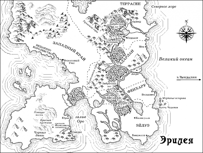 Иллюстрация к книге — Клинок убийцы [i_001.jpg]