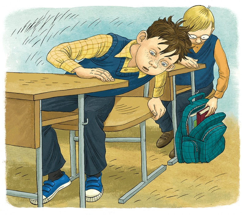 Иллюстрация к книге — К доске пойдёт… Василькин! Школьные истории Димы Василькина, ученика 3 «А» класса [i_001.jpg]