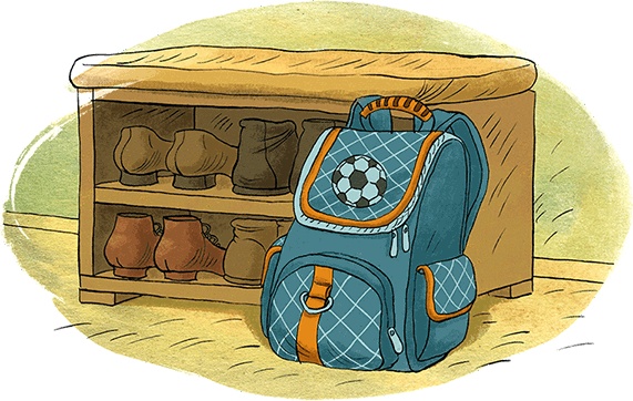 Иллюстрация к книге — К доске пойдёт… Василькин! Школьные истории Димы Василькина, ученика 3 «А» класса [i_002.jpg]