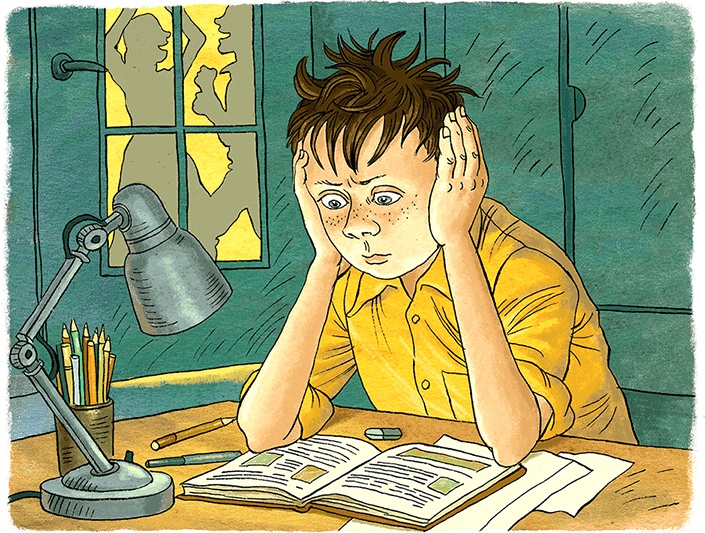 Иллюстрация к книге — К доске пойдёт… Василькин! Школьные истории Димы Василькина, ученика 3 «А» класса [i_006.jpg]