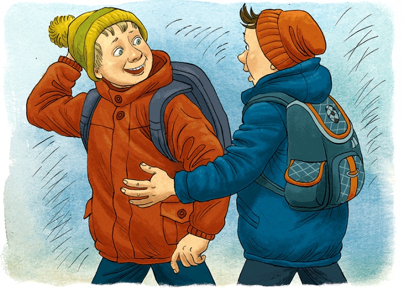 Иллюстрация к книге — К доске пойдёт… Василькин! Школьные истории Димы Василькина, ученика 3 «А» класса [i_020.jpg]