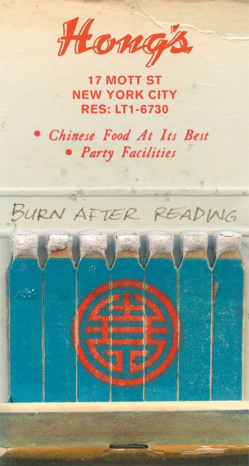 Иллюстрация к книге — Карта дней [i_008.jpg]