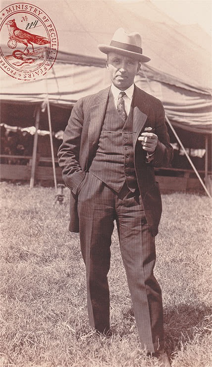 Иллюстрация к книге — Карта дней [i_046.jpg]