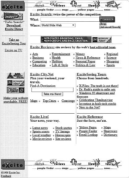 Иллюстрация к книге — Про GOOGLE [i_008.jpg]