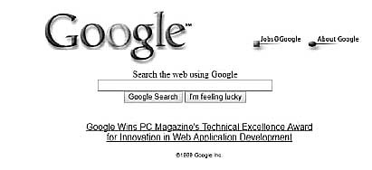 Иллюстрация к книге — Про GOOGLE [i_009.jpg]