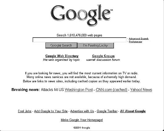 Иллюстрация к книге — Про GOOGLE [i_015.jpg]