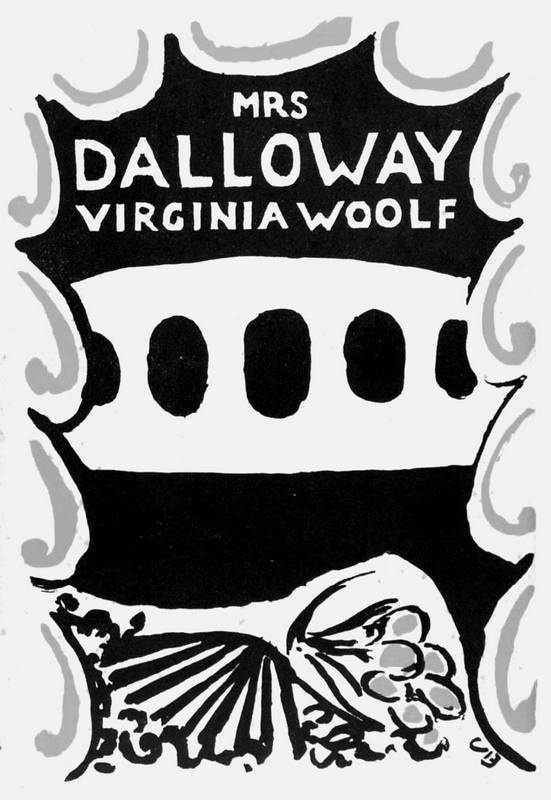 Иллюстрация к книге — Вирджиния Вулф: "моменты бытия" [i_023.jpg]