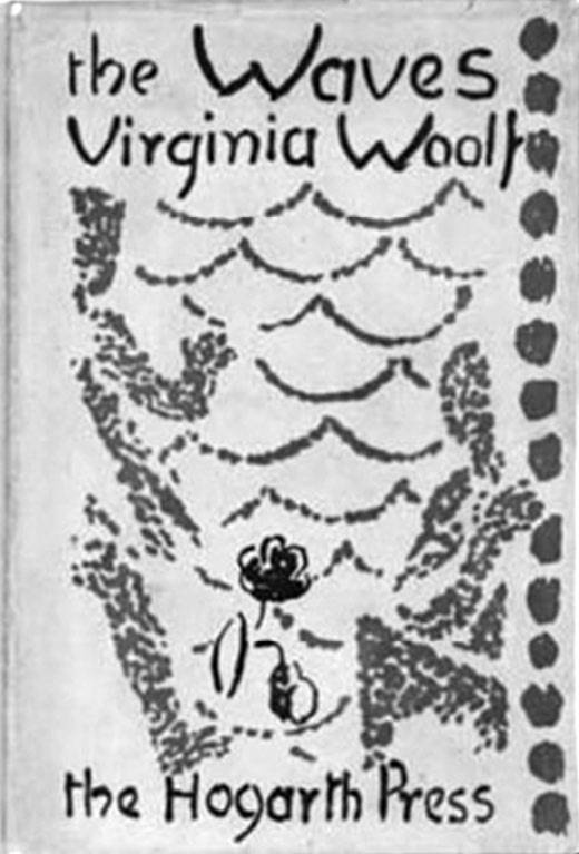 Иллюстрация к книге — Вирджиния Вулф: "моменты бытия" [i_024.jpg]