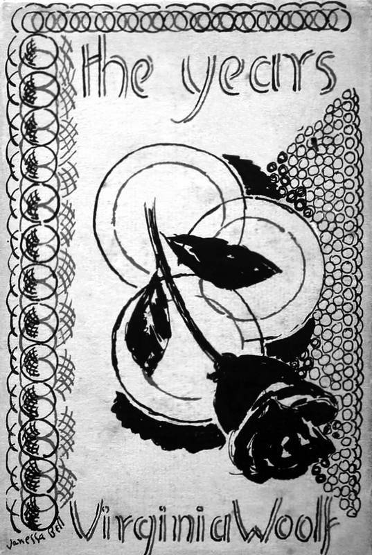 Иллюстрация к книге — Вирджиния Вулф: "моменты бытия" [i_025.jpg]