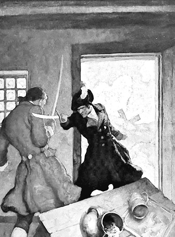 Иллюстрация к книге — Цареубийца. Подлинные мемуары графа Орлова [i_018.jpg]