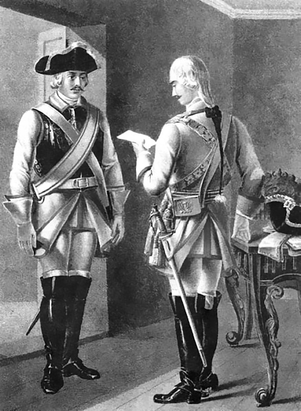 Иллюстрация к книге — Цареубийца. Подлинные мемуары графа Орлова [i_019.jpg]