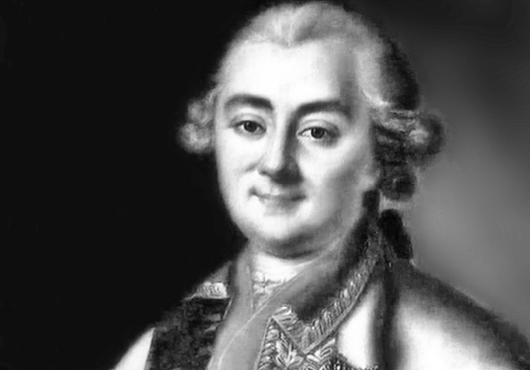 Иллюстрация к книге — Цареубийца. Подлинные мемуары графа Орлова [i_021.jpg]