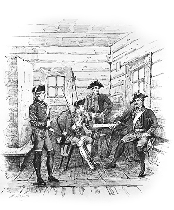 Иллюстрация к книге — Цареубийца. Подлинные мемуары графа Орлова [i_029.jpg]