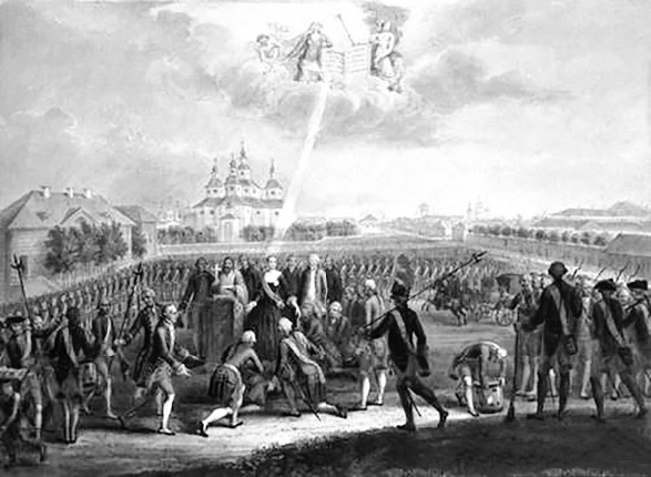 Иллюстрация к книге — Цареубийца. Подлинные мемуары графа Орлова [i_033.jpg]