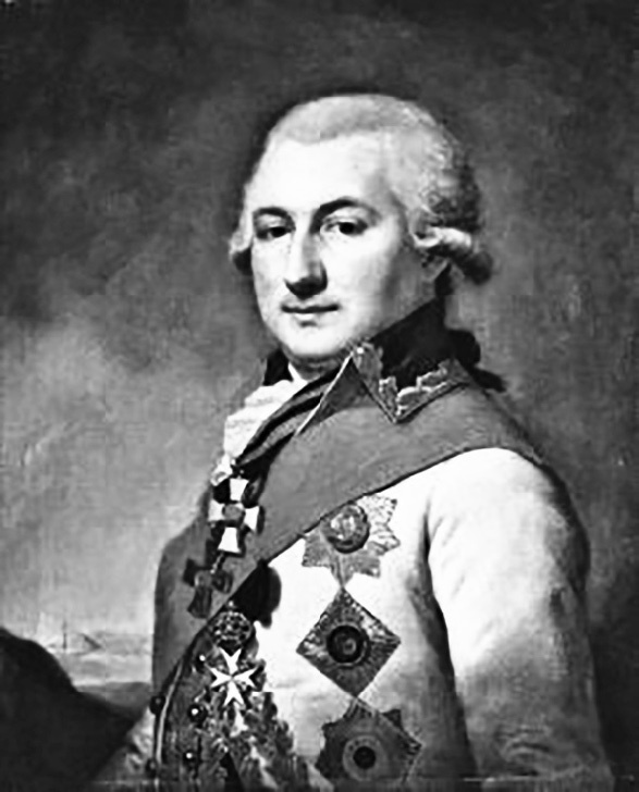 Иллюстрация к книге — Цареубийца. Подлинные мемуары графа Орлова [i_054.jpg]