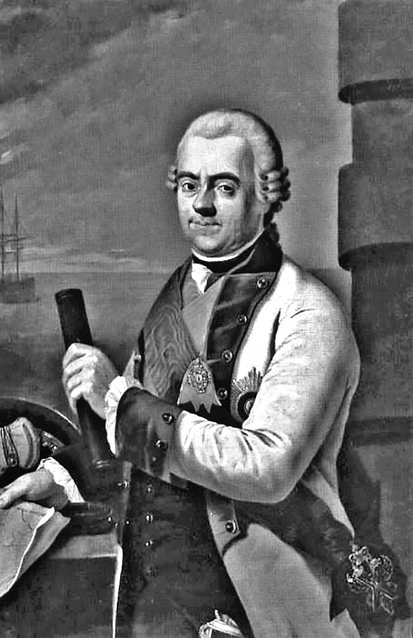 Иллюстрация к книге — Цареубийца. Подлинные мемуары графа Орлова [i_055.jpg]