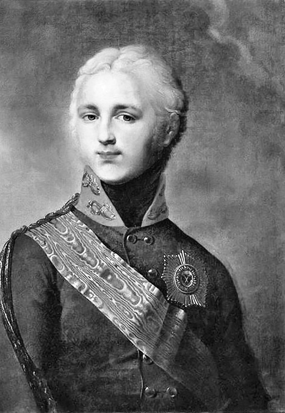 Иллюстрация к книге — Цареубийца. Подлинные мемуары графа Орлова [i_095.jpg]