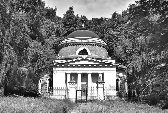 Иллюстрация к книге — Цареубийца. Подлинные мемуары графа Орлова [i_099.jpg]