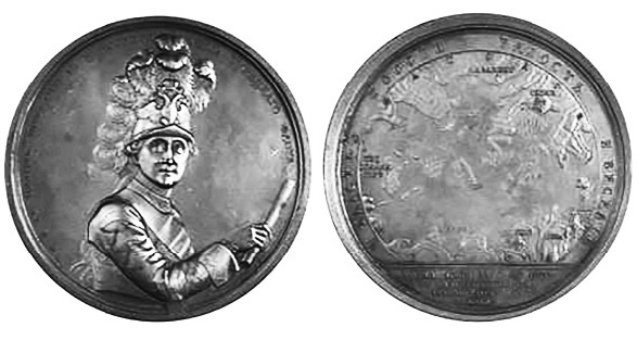 Иллюстрация к книге — Цареубийца. Подлинные мемуары графа Орлова [i_100.jpg]