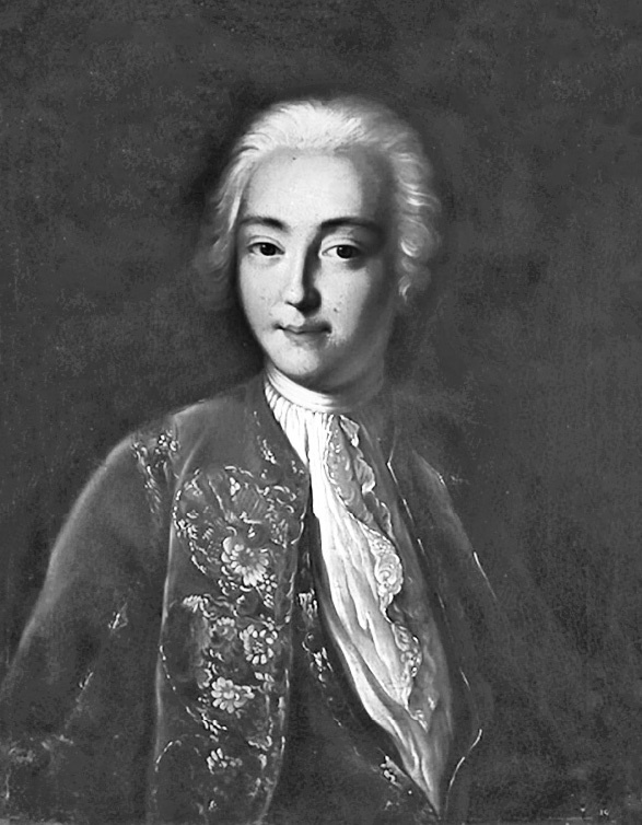 Иллюстрация к книге — Цареубийца. Подлинные мемуары графа Орлова [i_129.jpg]