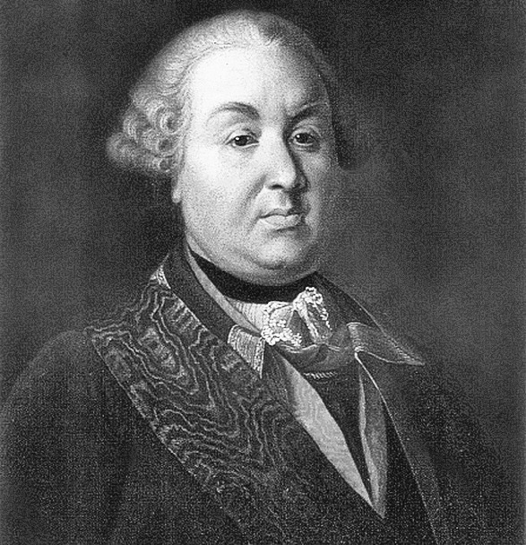 Иллюстрация к книге — Цареубийца. Подлинные мемуары графа Орлова [i_130.jpg]