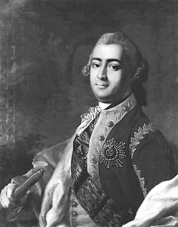 Иллюстрация к книге — Цареубийца. Подлинные мемуары графа Орлова [i_131.jpg]