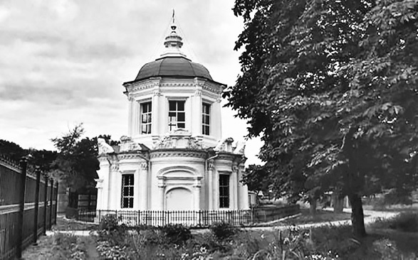 Иллюстрация к книге — Цареубийца. Подлинные мемуары графа Орлова [i_132.jpg]