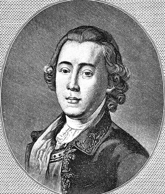 Иллюстрация к книге — Цареубийца. Подлинные мемуары графа Орлова [i_139.jpg]