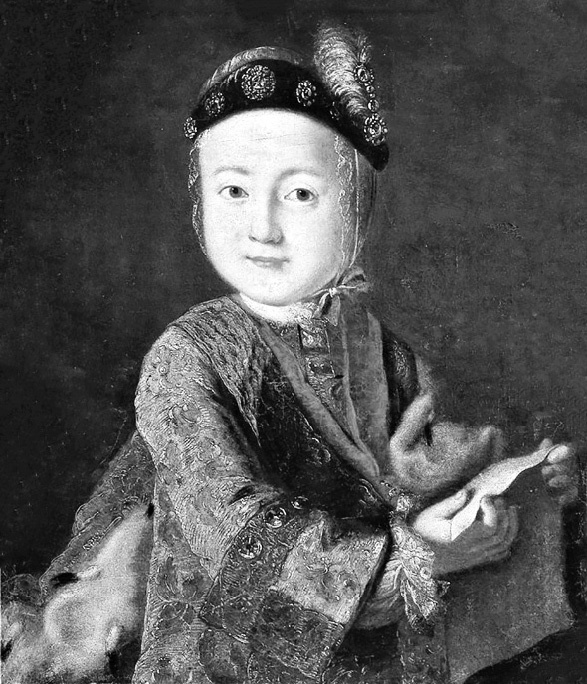 Иллюстрация к книге — Цареубийца. Подлинные мемуары графа Орлова [i_144.jpg]