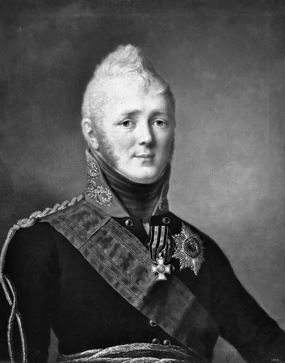 Иллюстрация к книге — Цареубийца. Подлинные мемуары графа Орлова [i_148.jpg]