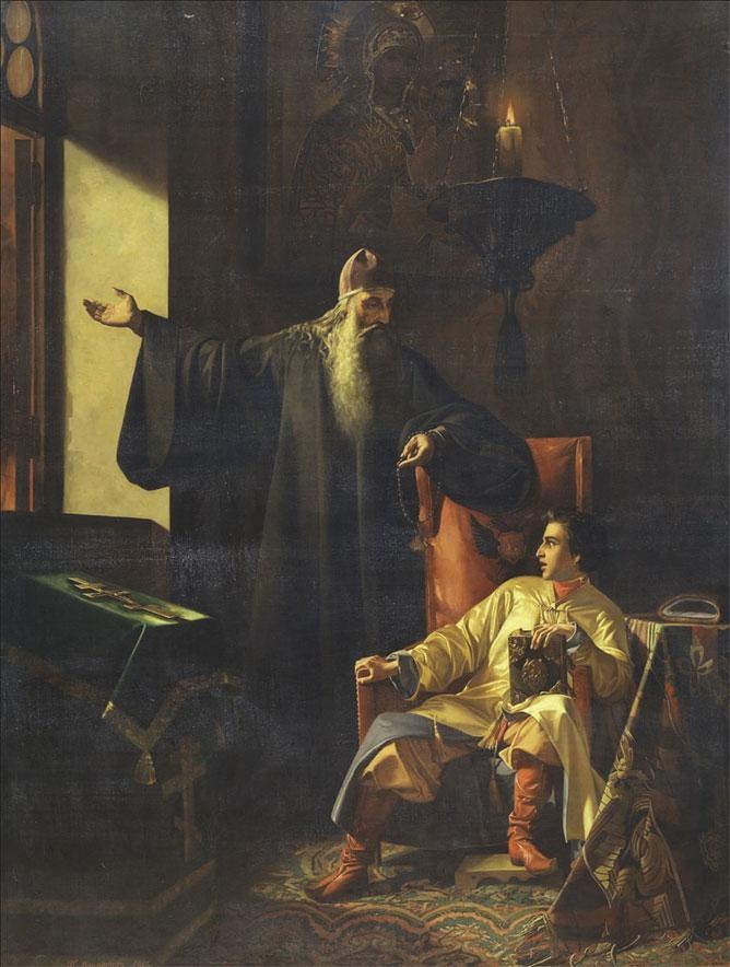 Иллюстрация к книге — История России. Иван Грозный [_1.jpg]