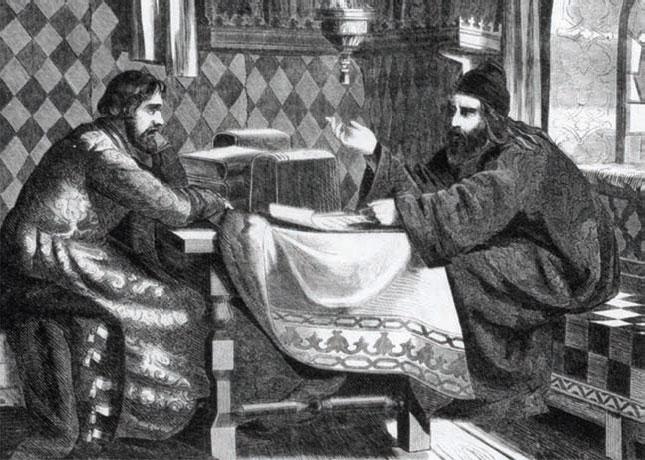 Иллюстрация к книге — История России. Иван Грозный [_16.jpg]