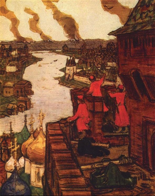 Иллюстрация к книге — История России. Иван Грозный [_17.jpg]