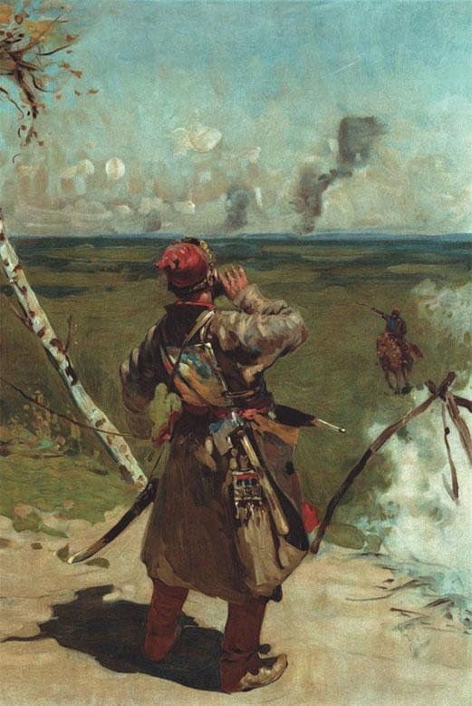 Иллюстрация к книге — История России. Иван Грозный [_18.jpg]