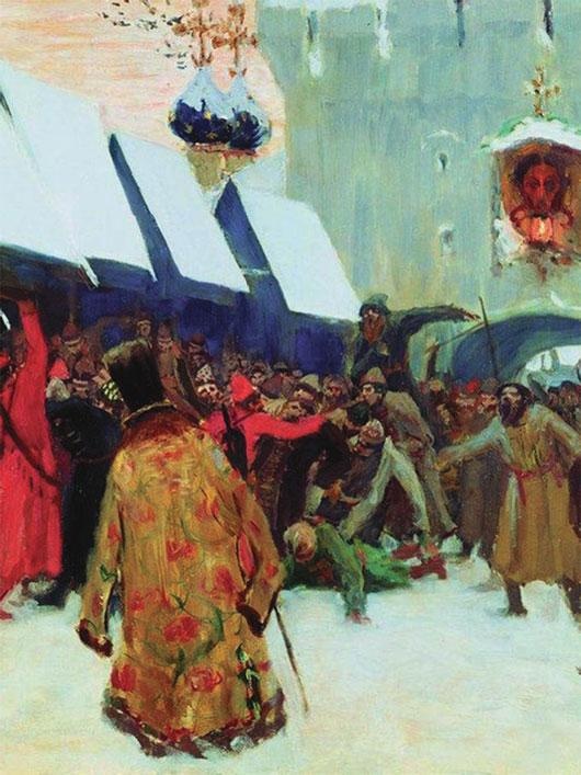 Иллюстрация к книге — История России. Иван Грозный [_19.jpg]