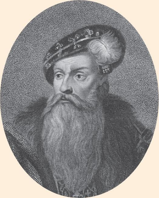 Иллюстрация к книге — История России. Иван Грозный [_34.jpg]