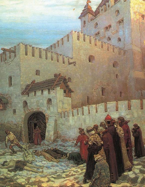 Иллюстрация к книге — История России. Иван Грозный [_46.jpg]