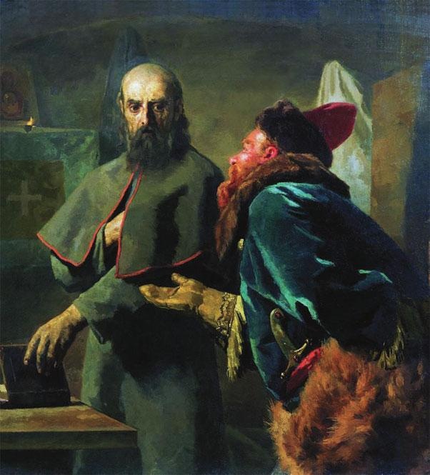 Иллюстрация к книге — История России. Иван Грозный [_52.jpg]