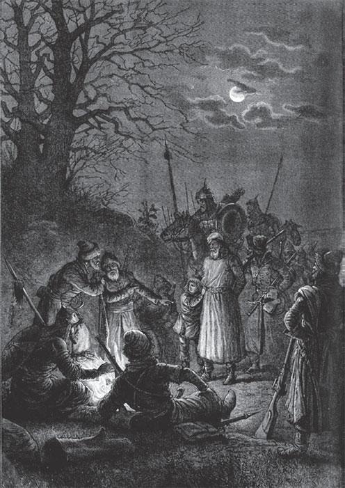 Иллюстрация к книге — История России. Иван Грозный [_57.jpg]