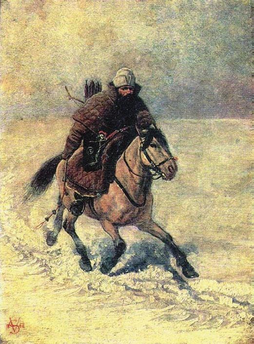 Иллюстрация к книге — История России. Иван Грозный [_6.jpg]