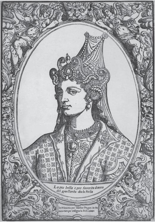 Иллюстрация к книге — История России. Иван Грозный [_68.jpg]