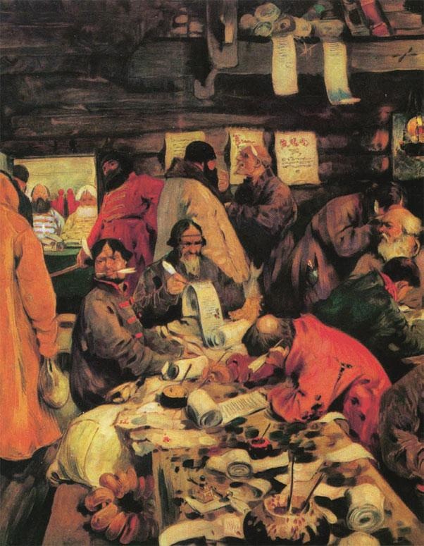 Иллюстрация к книге — История России. Иван Грозный [_7.jpg]