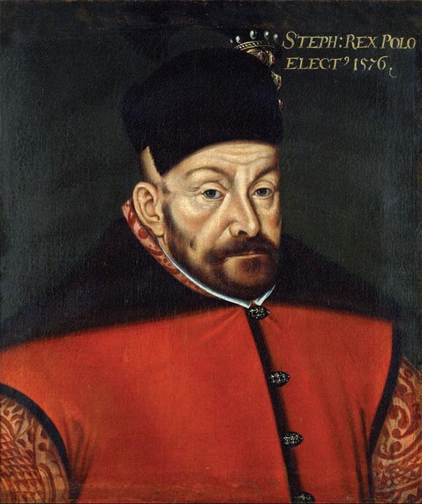 Иллюстрация к книге — История России. Иван Грозный [_81.jpg]