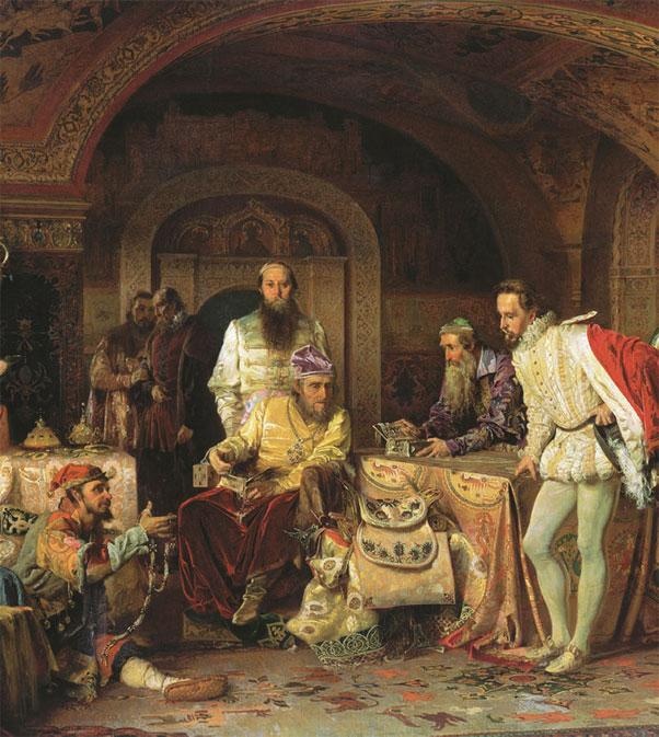 Иллюстрация к книге — История России. Иван Грозный [_94.jpg]