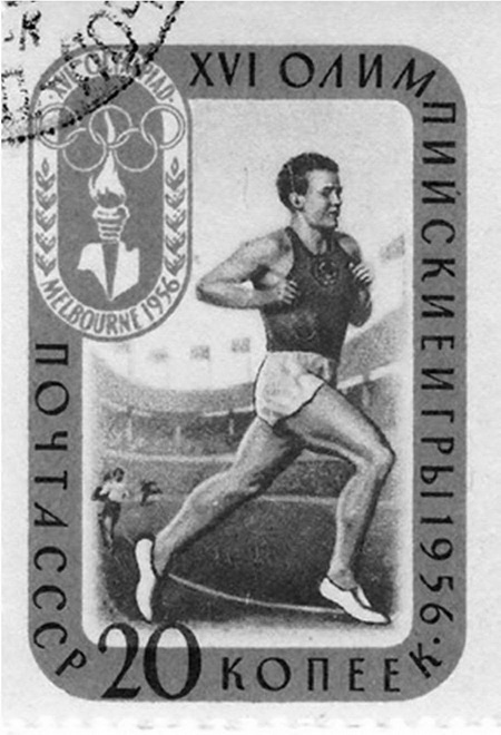 Иллюстрация к книге — Кроссовки. Культурная биография спортивной обуви [i_003.jpg]