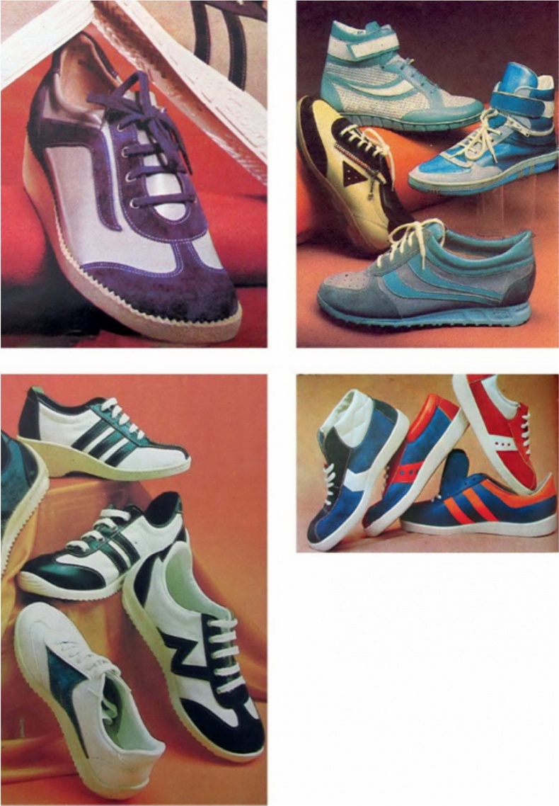 Иллюстрация к книге — Кроссовки. Культурная биография спортивной обуви [i_140.jpg]