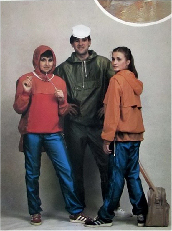 Иллюстрация к книге — Кроссовки. Культурная биография спортивной обуви [i_144.jpg]