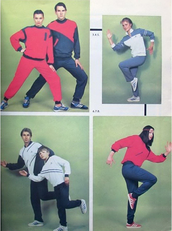 Иллюстрация к книге — Кроссовки. Культурная биография спортивной обуви [i_146.jpg]