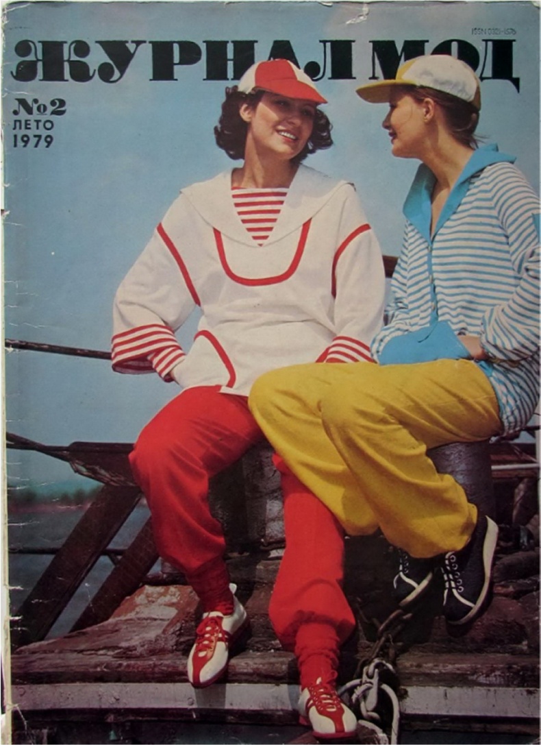 Иллюстрация к книге — Кроссовки. Культурная биография спортивной обуви [i_150.jpg]